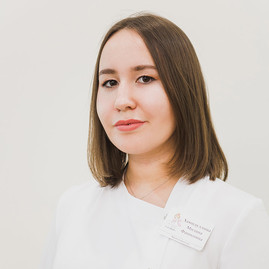 Хамидуллина Милана Фанисовна